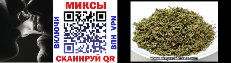 БУТИРАТ оксибутират  гидра вход  Черногорск 