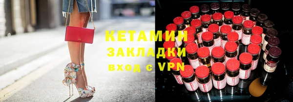 меф VHQ Нефтегорск