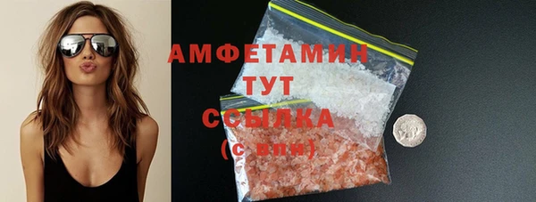 героин Нефтекумск