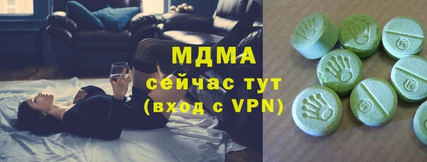 героин Нефтекумск