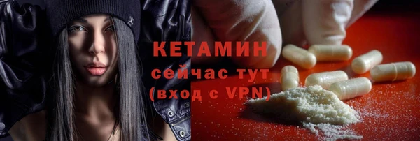 героин Нефтекумск