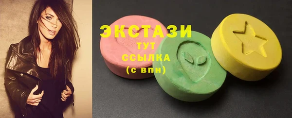 скорость mdpv Нея