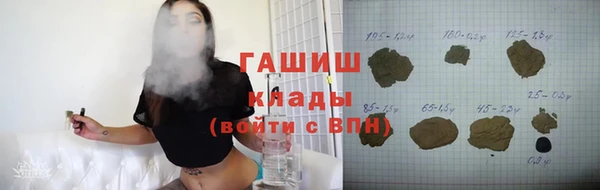 скорость mdpv Нея