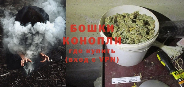 героин Нефтекумск