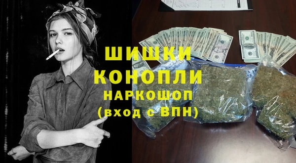 скорость mdpv Нея
