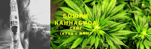 круглые Бронницы