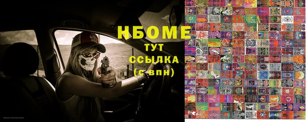 меф Бикин