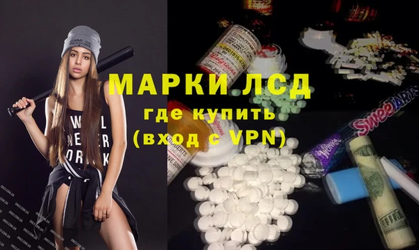 героин Нефтекумск