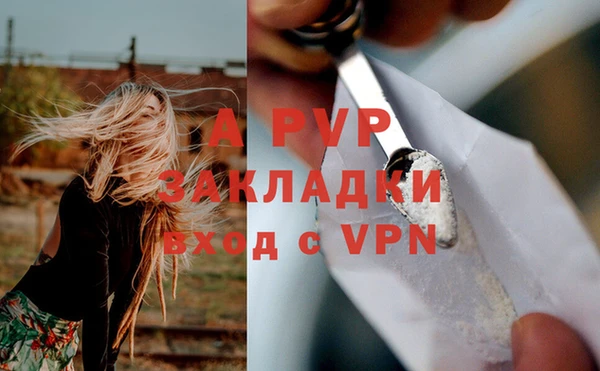 меф VHQ Нефтегорск
