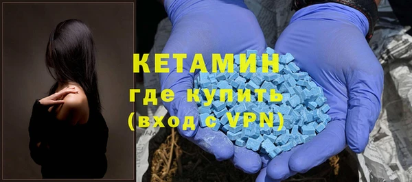 меф VHQ Нефтегорск
