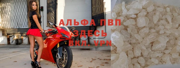 меф VHQ Нефтегорск