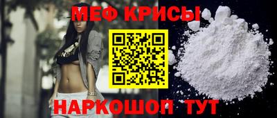 соль курить ск Аргун