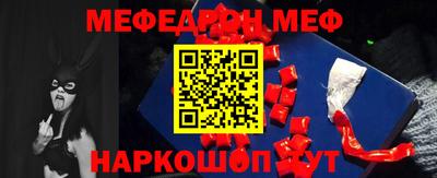 соль курить ск Аргун
