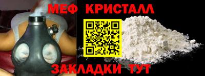 спиды Азнакаево