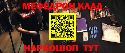 гидра Апрелевка