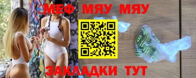 соль курить ск Аргун