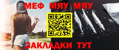 соль курить ск Аргун