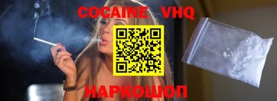 гидра Апрелевка