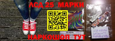гидра Апрелевка