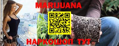 гидра Апрелевка