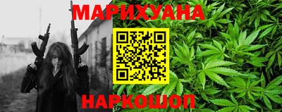 стаф Апшеронск