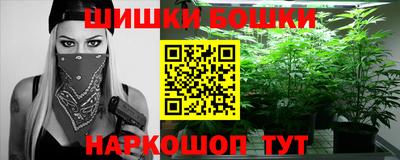 гидра Апрелевка