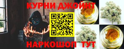 стаф Апшеронск