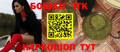 соль курить ск Аргун