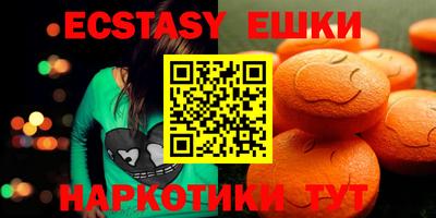 гидра Апрелевка