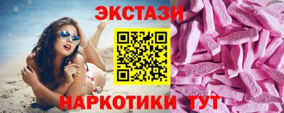 стаф Апшеронск