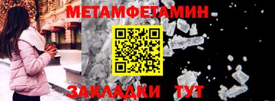 гидра Апрелевка