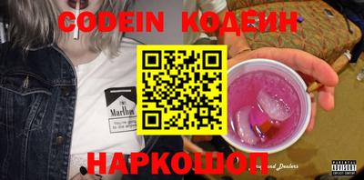 гидра Апрелевка