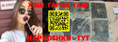 метадон Абакан