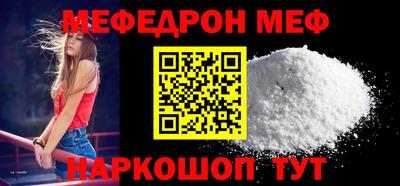 гидра Апрелевка