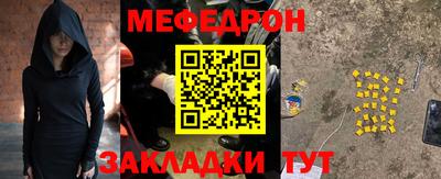 гидра Апрелевка