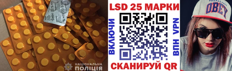 Лсд 25 экстази ecstasy  магазин  наркотиков  Черногорск 