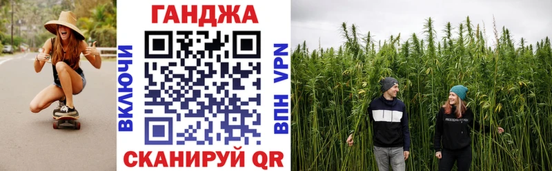 Бошки марихуана Ganja  ссылка на мегу ССЫЛКА  Черногорск  наркота 